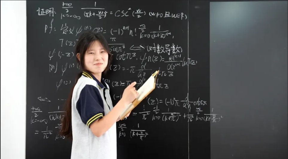 数学少女与天才捕手，教育的力量，可以激发无限可能