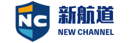 新航道