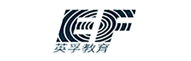 英孚