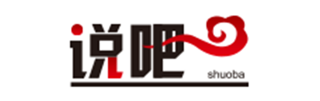 说吧中文学院（香港、日本）