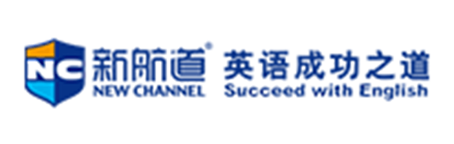 新航道