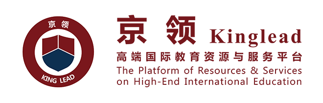 京领留学