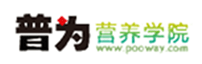 普为