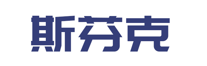 斯芬克（新东方旗下艺术留学）